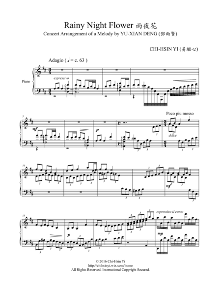 "Rainy Night Flower" Concert-Arrangement (arr. Chi-Hsin Yi)