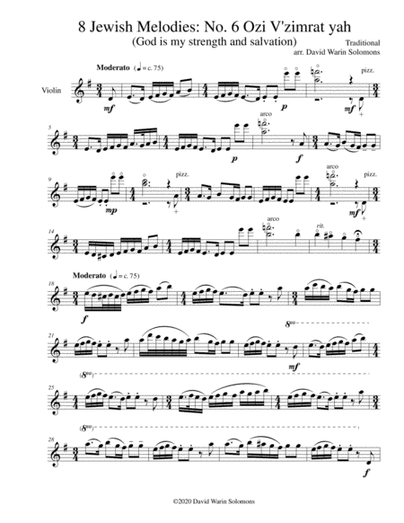 Variations on Ozi V'zimrat yah (God is my strength and salvation) for violin solo (arr. David Warin Solomons)