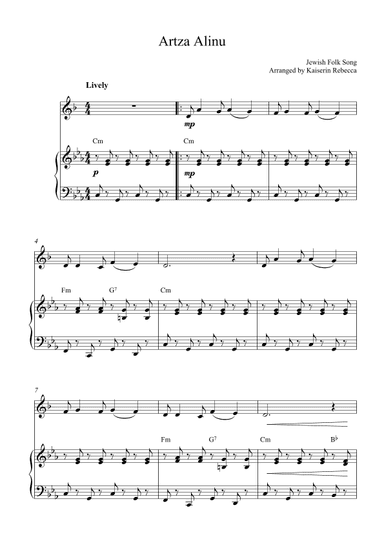 Artza Alinu (arr. Kaiserin Rebecca)
