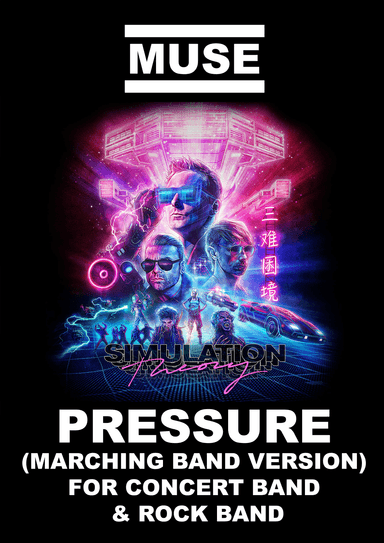 Pressure (feat. Ucla Bruin Marching Band) (arr. Stéphane Bournez)