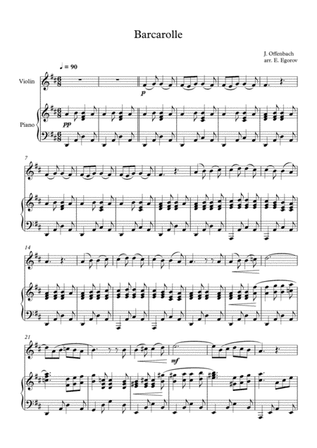 Barcarolle, Jacques Offenbach, For Violin & Piano (arr. Eugene Egorov)
