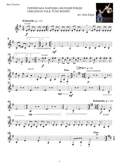 УКРАЇНСЬКА НАРОДНА МЕЛОДІЯ РОНДО Тріо кларнета UKRAINIAN FOLK RONDO Clarinet Trio (arr. Alan Edgar)