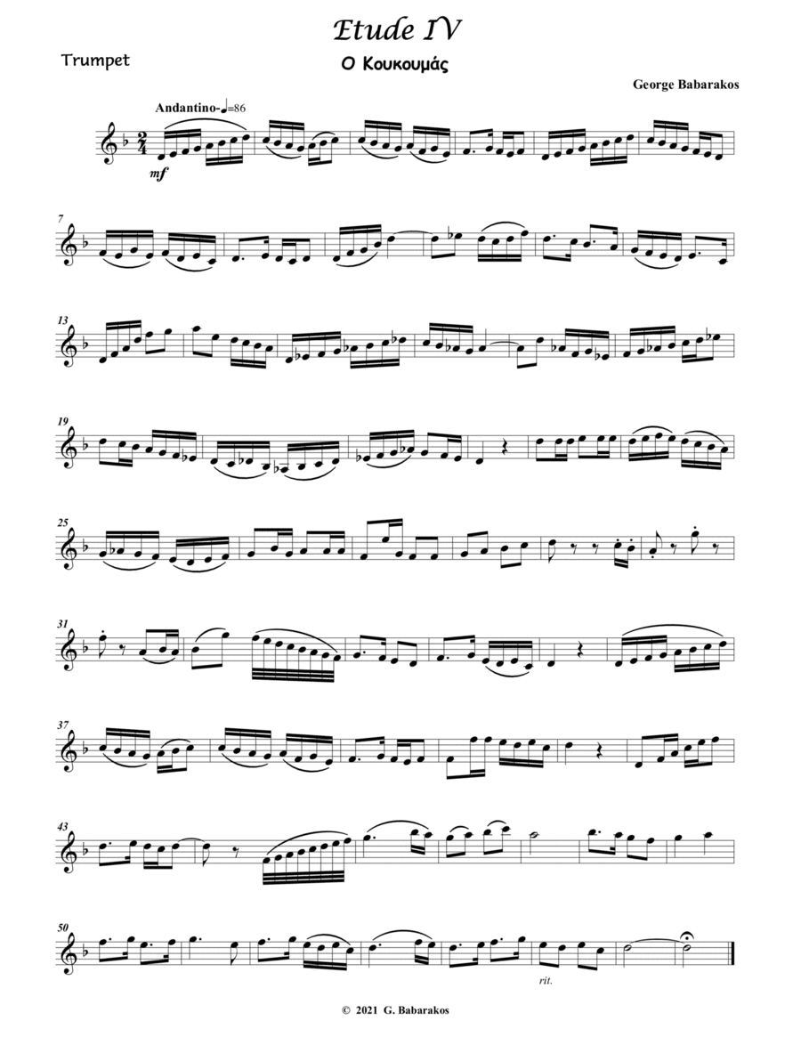 Etude No IV  for Trumpet (Based on Greek Traditional Dance)