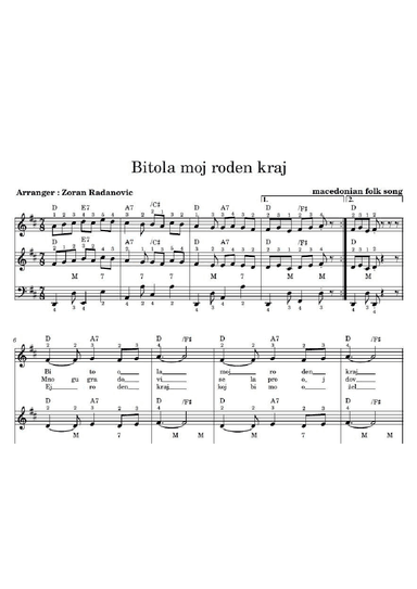 Bitola moj roden kraj - for accordion duet (arr. Zoran Radanovic)