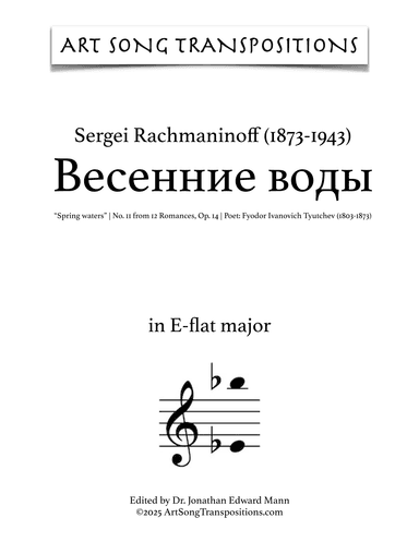 Spring Waters, Op. 14 no. 11 (in 6 keys) (arr. ArtSongTranspositions.com)