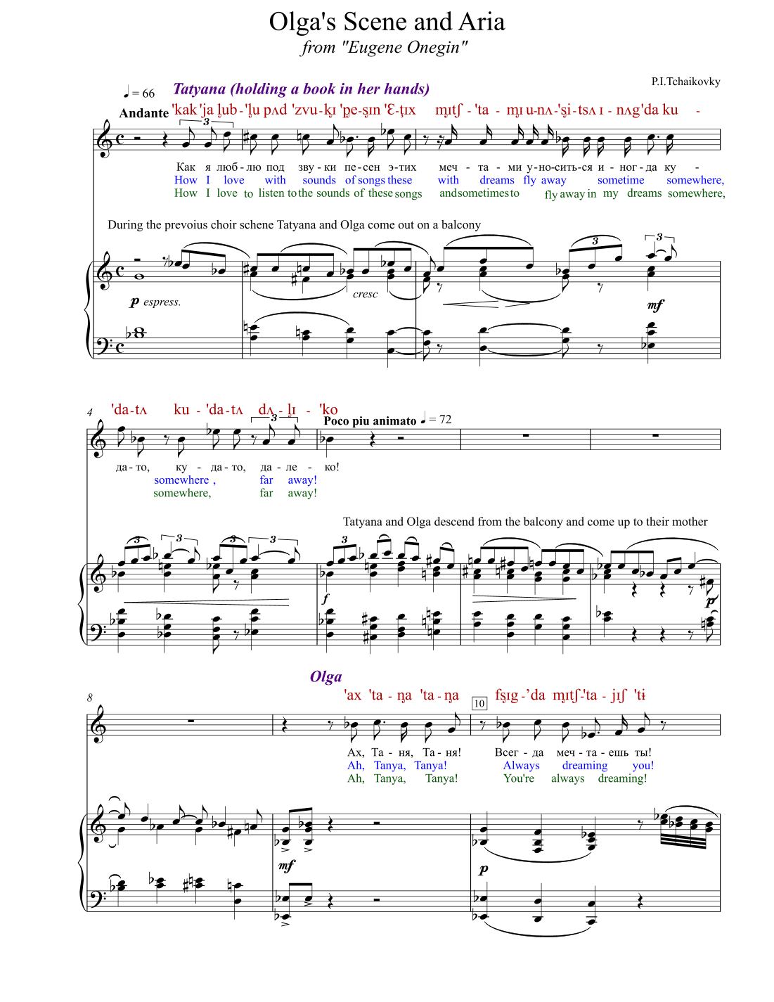 "Eugene Onegin": Olga's Aria. DICTION SCORE with IPA & translation (arr. Russian for Singers)