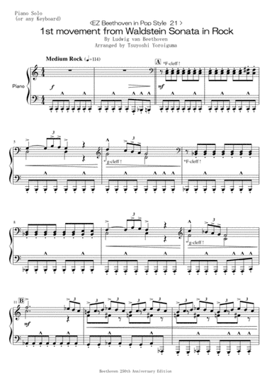 1st movement from Waldstein Sonata in Rock (arr. Tsuyoshi Yoroiguma)