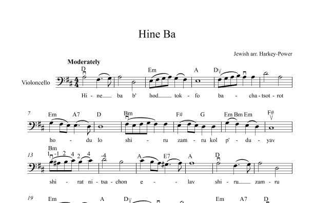 Hiné Ba (arr. Annie Harkey-Power)