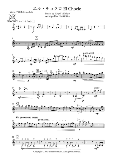 El Choclo for Intermediate Violinists (arr. Naoki Kita)