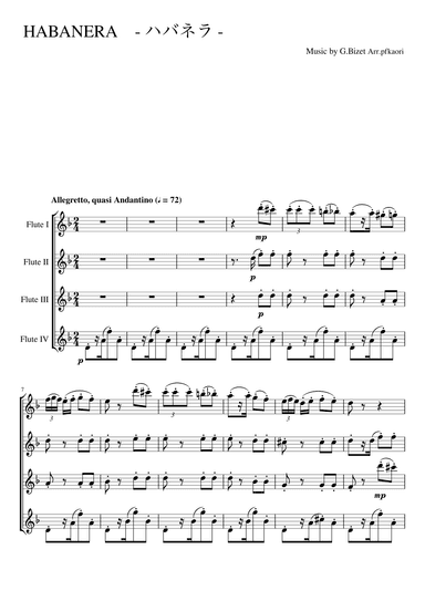 "Habanera" flute quartetto ,score (arr. pfkaori)