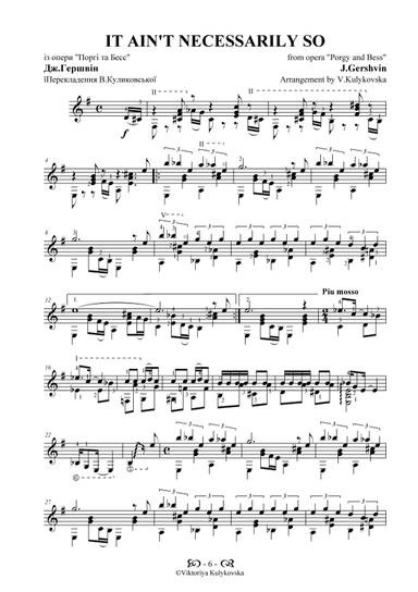 It Ain't Necessarily So (arr. Viktoriia Kulykovska)