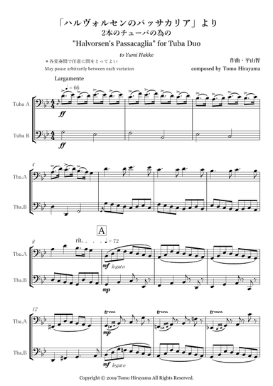 "Halvorsen's Passacaglia" for Tuba Duo