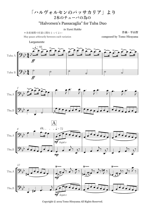 "Halvorsen's Passacaglia" for Tuba Duo