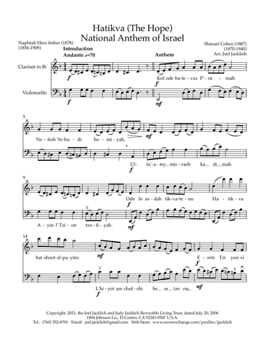 Hatikva (The Hope), Israeli National Anthem (arr. Joel Jacklich (ASCAP))