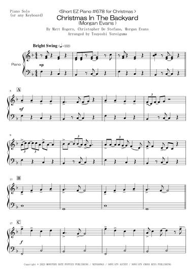 Christmas In The Backyard (arr. Tsuyoshi Yoroiguma)