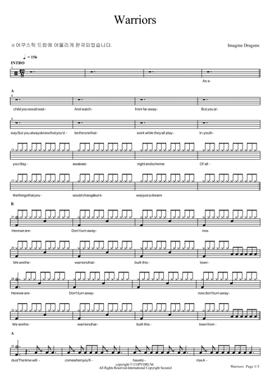 Warriors (arr. COPYDRUM)