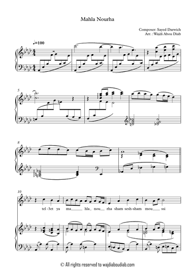 Mahla Nourha - طلعت يا محلا نورها  (piano and voice) (arr. Wajdi Abou Diab)