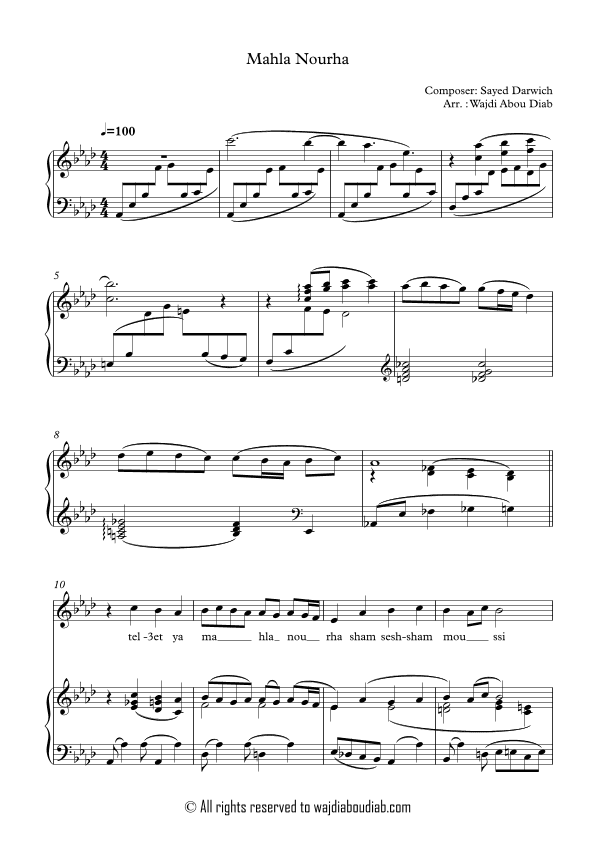 Mahla Nourha - طلعت يا محلا نورها  (piano and voice) (arr. Wajdi Abou Diab)