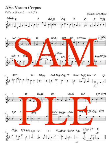 "Ave Verum Corpus" (Fdur) (arr. pfkaori)