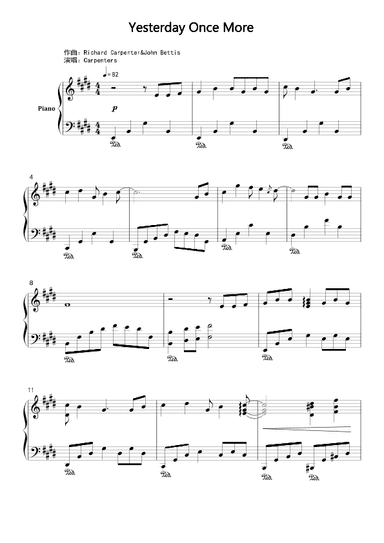 Yesterday Once More (arr. John Bettis)