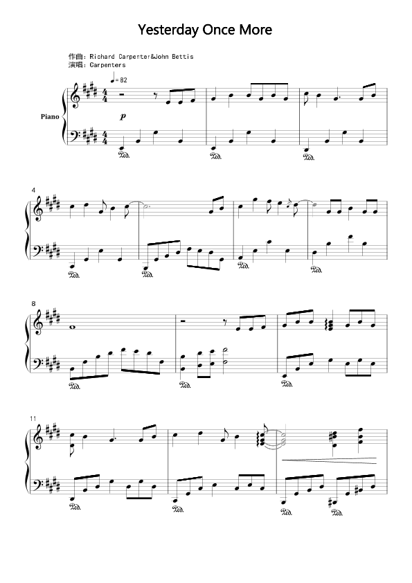 Yesterday Once More (arr. John Bettis)
