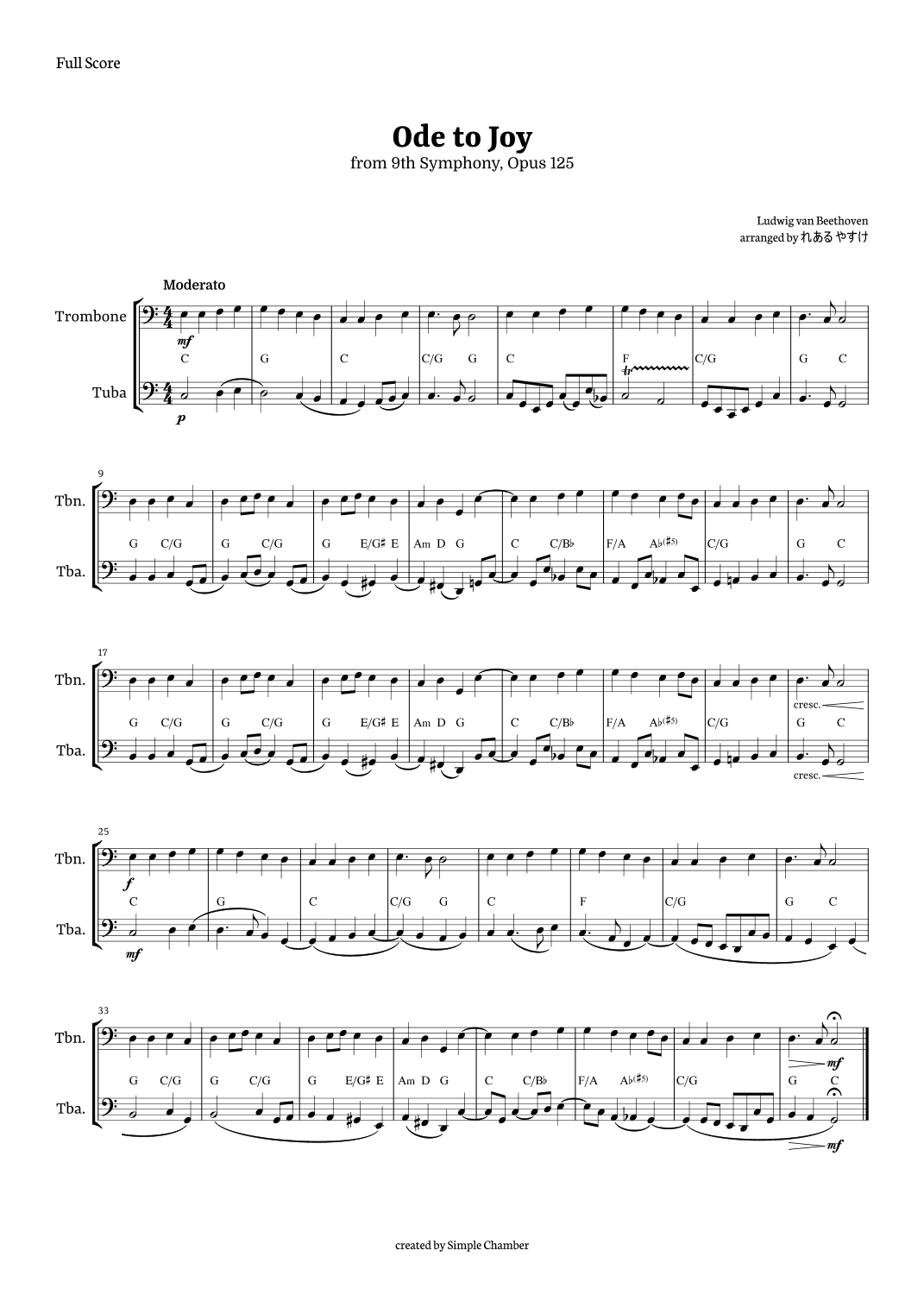 Ode to Joy for Trombone and Tuba by Beethoven Opus 125 (arr. れある やすけ)