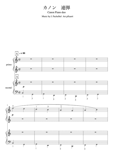 "Canon" (Cdur) (arr. pfkaori)