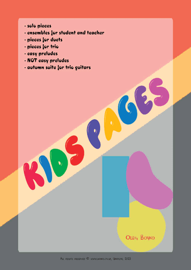 Kids Pages