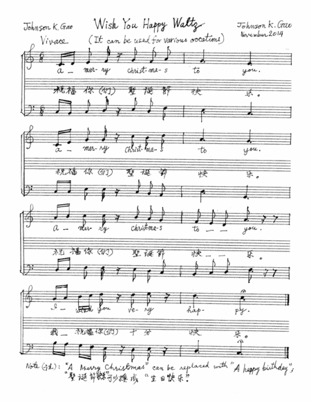 Wish You Happy Waltz for Christmas (or Happy Birthday)