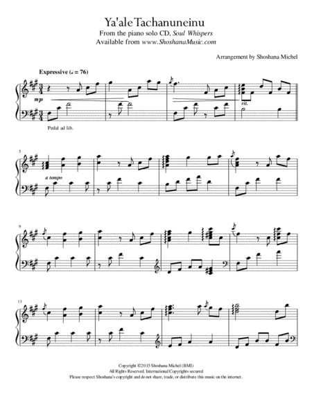 Ya'ale Tachanuneinu (arr. Shoshana Michel)