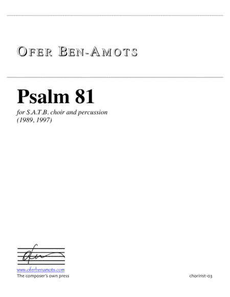 Psalm 81 - Blow the Horn at the New Moon