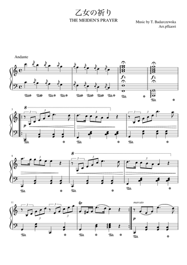 "La Prière d'une Vierge" (Cdur) (arr. pfkaori)