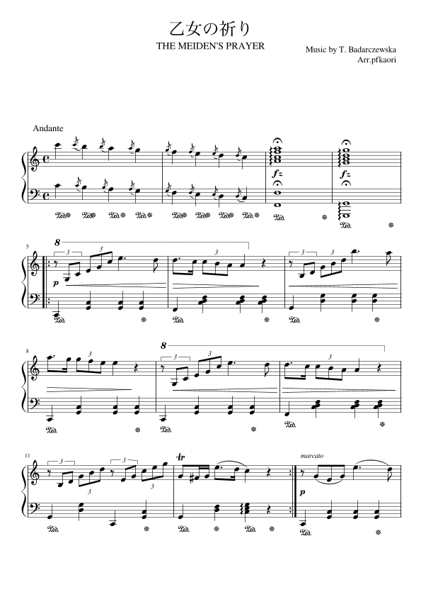 "La Prière d'une Vierge" (Cdur) (arr. pfkaori)