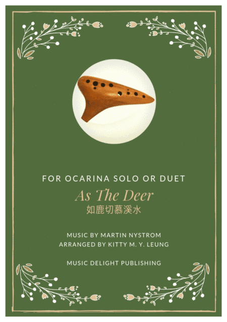 As The Deer (arr. Kitty M. Y. Leung)