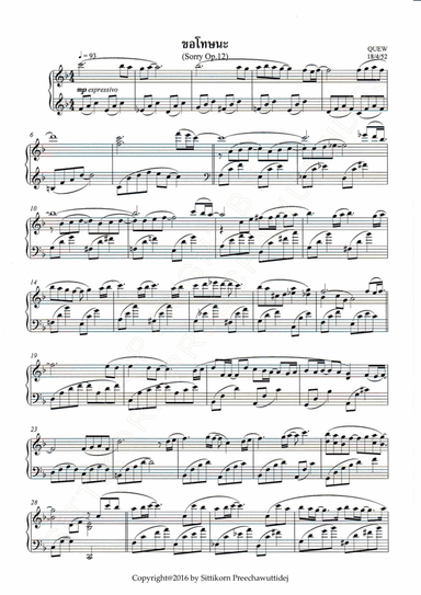 Op.12 Sorry [Dr.QUEW]