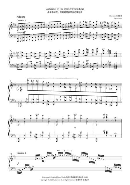 Four Cadenzas in the Style of F.Liszt
