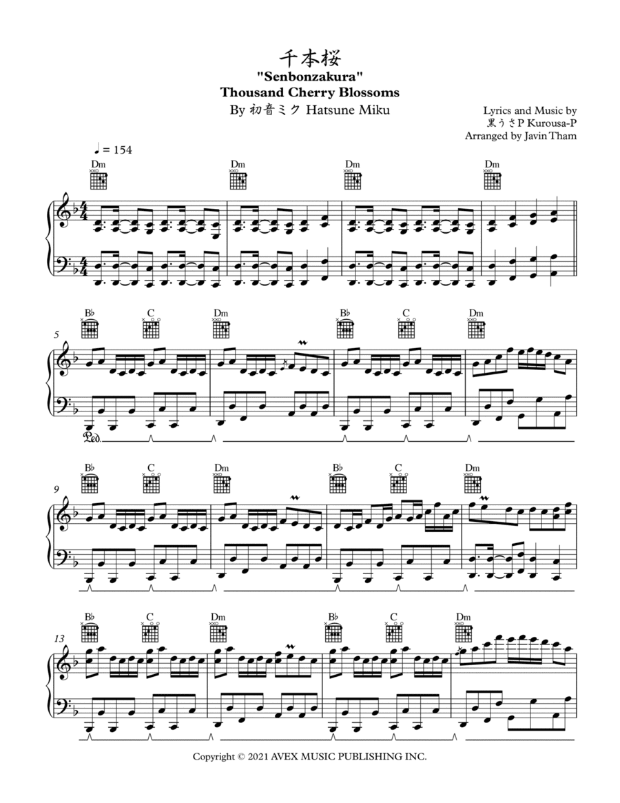 Senbonzakura (arr. Javin Tham)