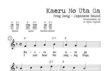 Kaeru No Uta Ga (Frog Song - Round from Japan) (arr. M. Ryan Taylor)