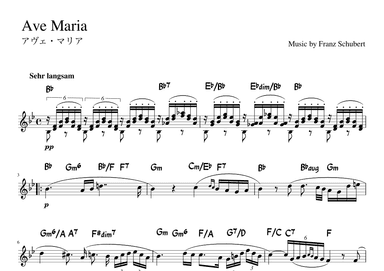 "Ave Maria" Bdur (arr. pfkaori)