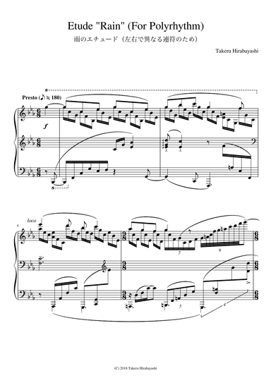 Etude "Rain" (For Polyrhythm)