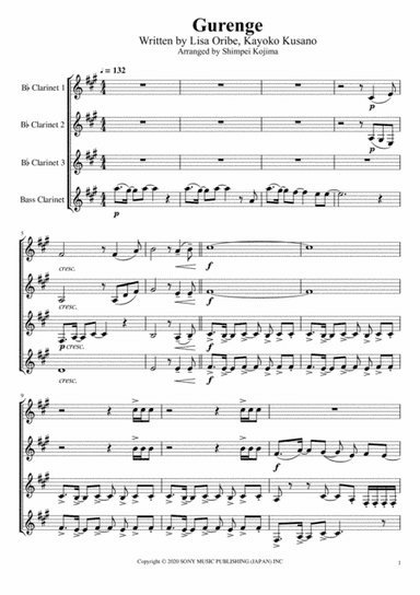 Gurenge (arr. Shimpei Kojima)