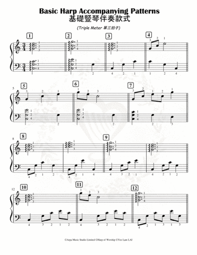 22 Basic Accompanying Patterns [Triple meters 3/4]