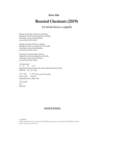 Roasted Chestnuts