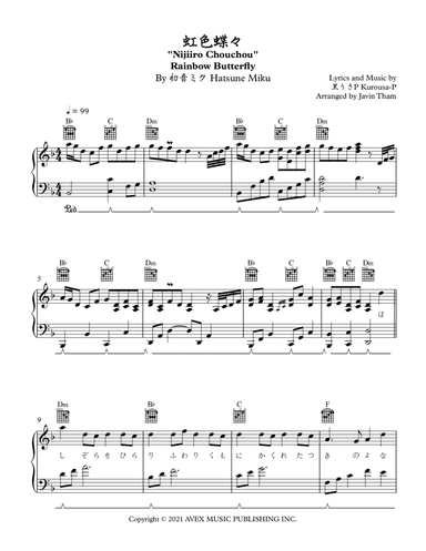 Nijiiro Chouchou (arr. Javin Tham)