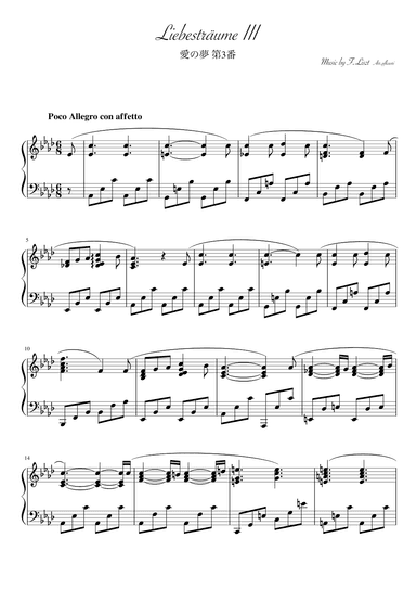 "Libestraum No.3" Aflat, Pianosolo (arr. pfkaori)