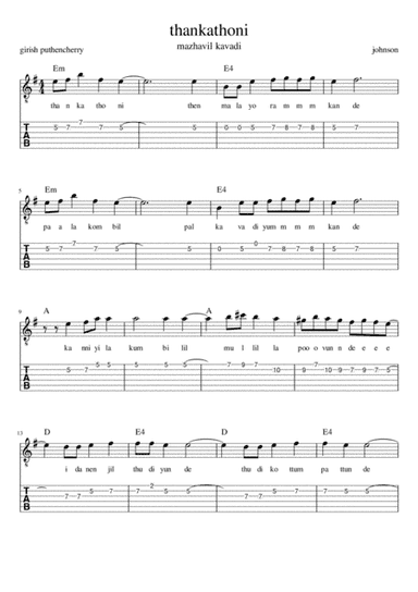 thankathoni sheetmusic with guitar tabs lyrics and chords