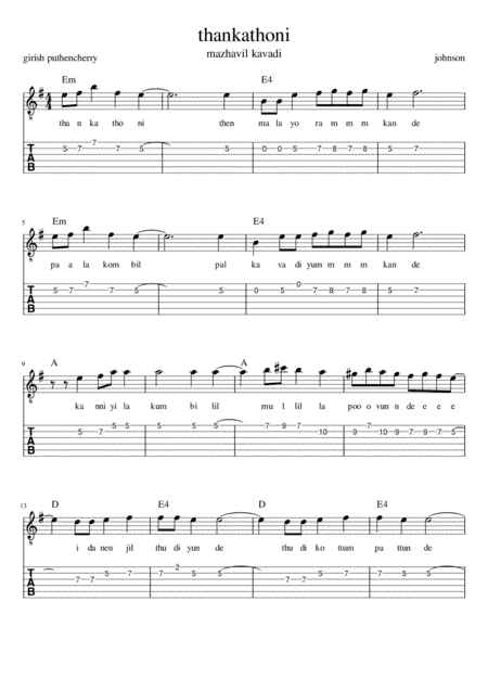 thankathoni sheetmusic with guitar tabs lyrics and chords