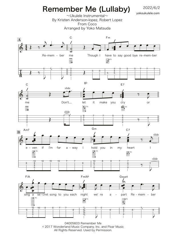 Remember Me (lullaby) (arr. Yoko Matsuda)