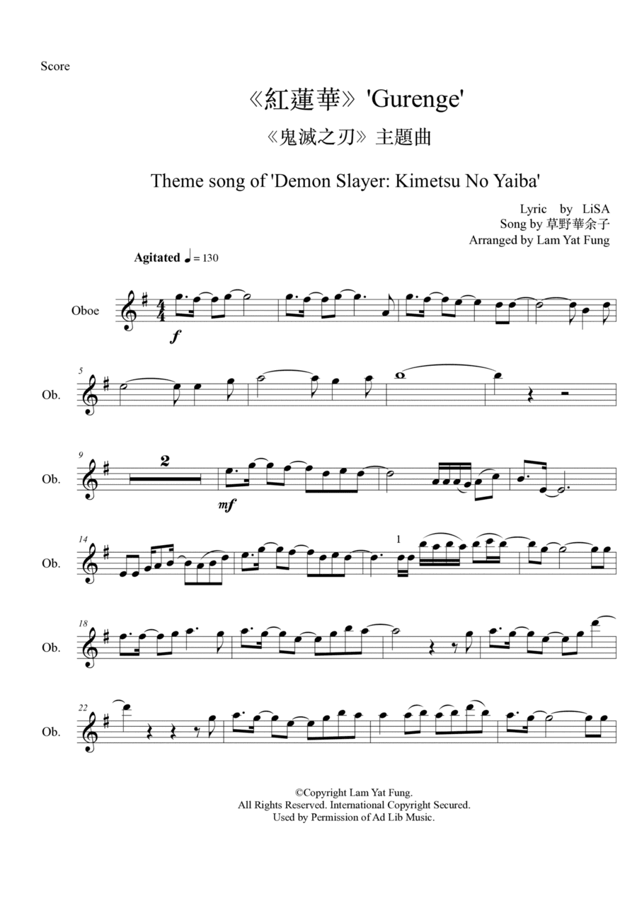 Gurenge (arr. Charles Lam)