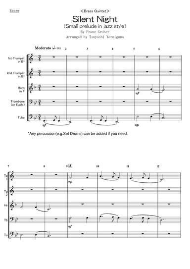 Silent Night (Small prelude in jazz style) (arr. Tsuyoshi Yoroiguma)